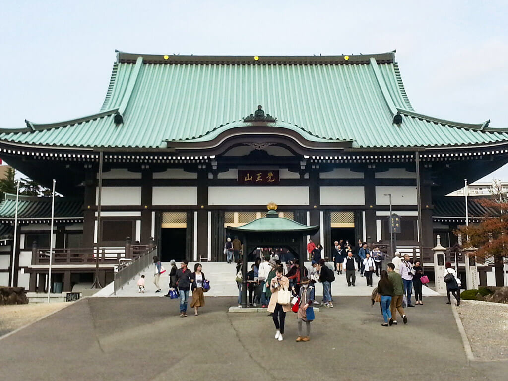 Kakuozan in autumn