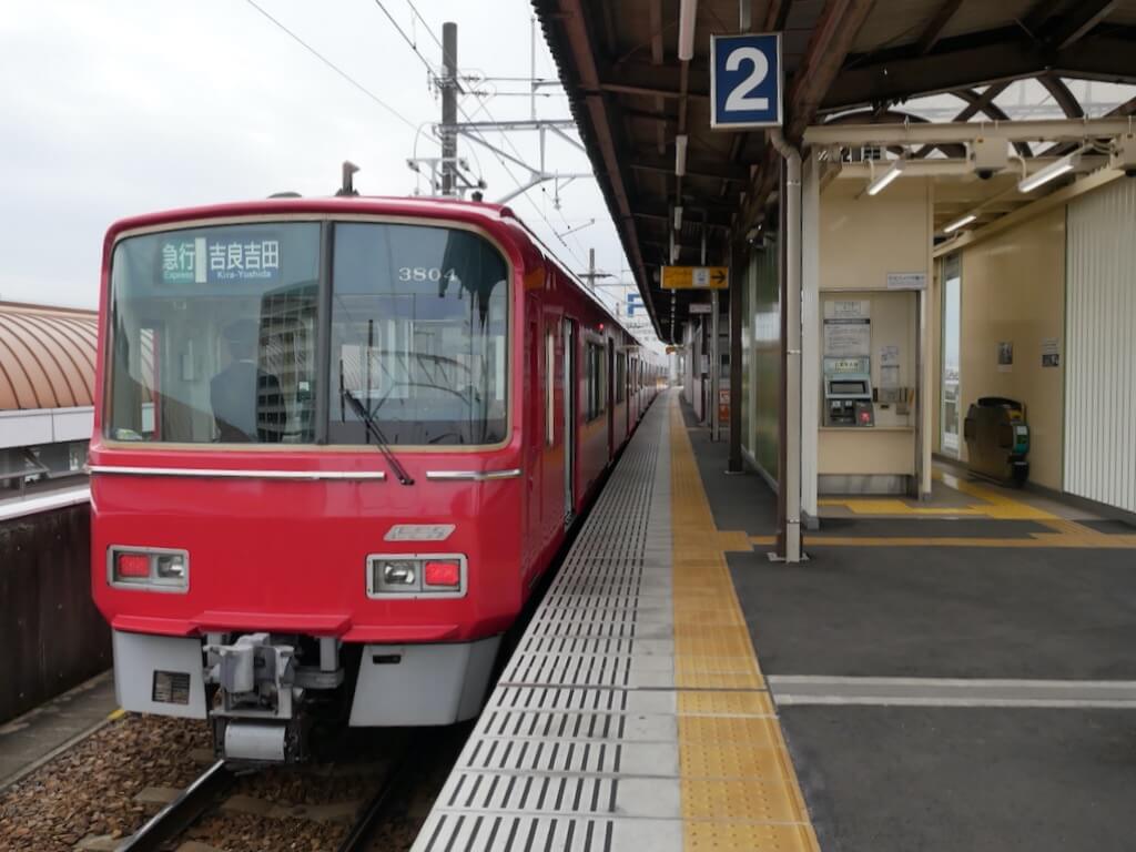 Meitetsu Train Nagoya