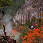 Mount Horaiji in autumn