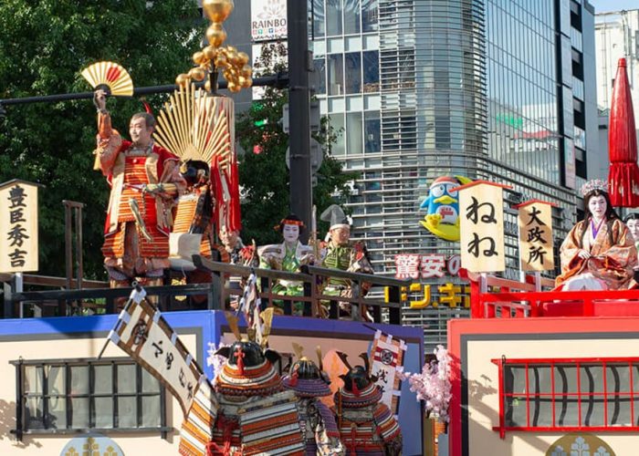 Nagoya Festival
