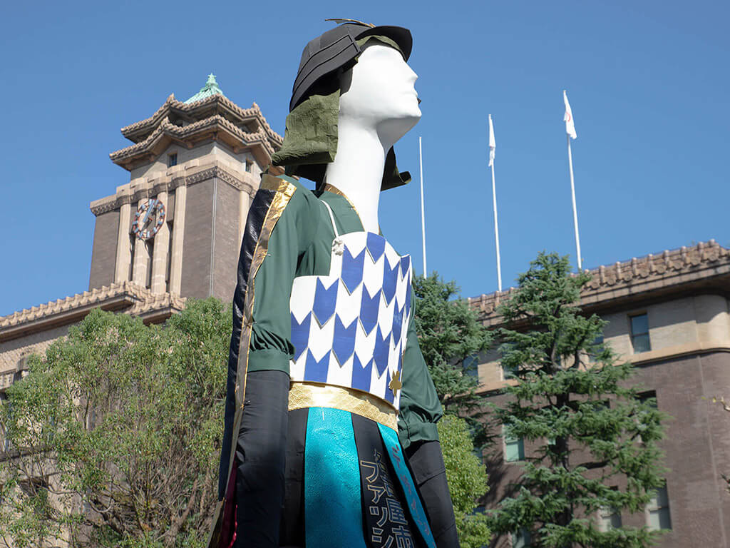 Nagoya Festival Nana chan