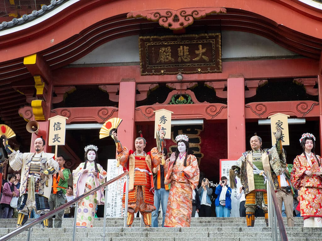 Nagoya Festival the three lords