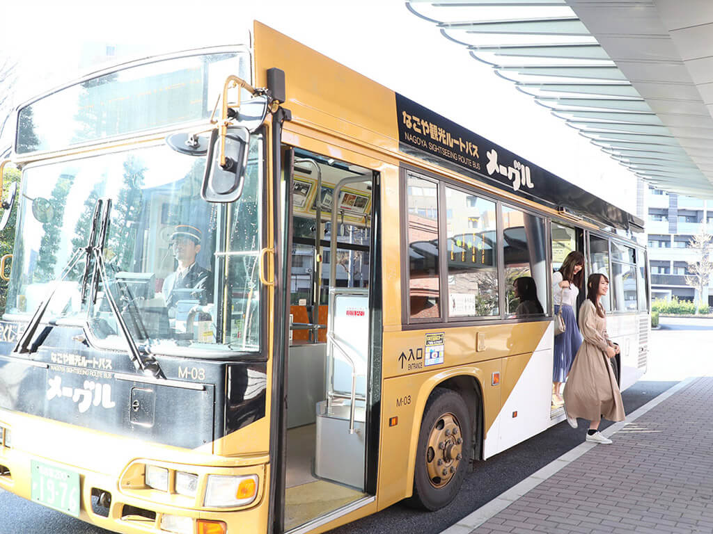 Nagoya Meguru Bus