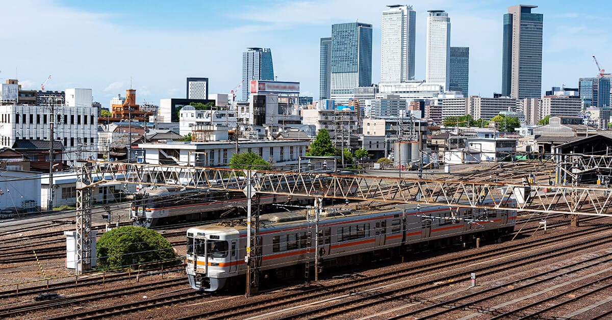 Nagoya Transport