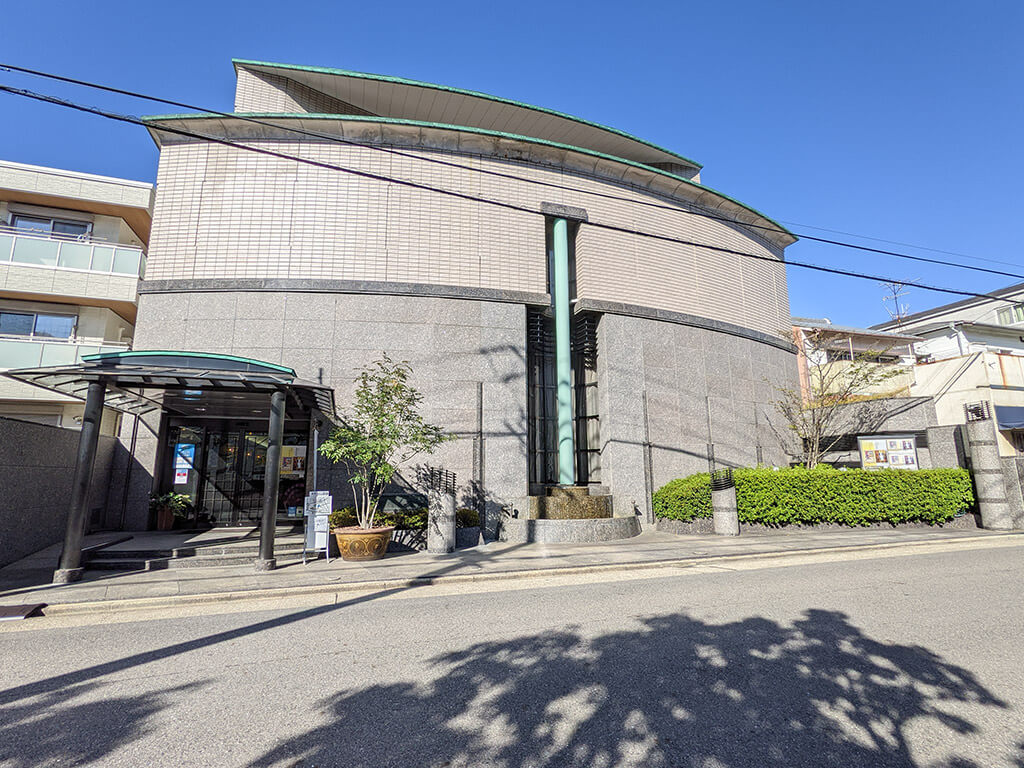 Furukawa Art Museum