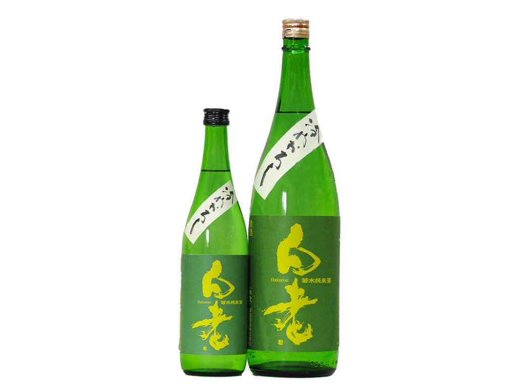 Hakurou Junmai Ginjo