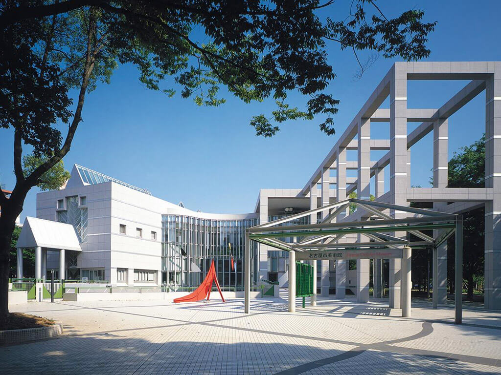 Nagoya City Art Museum