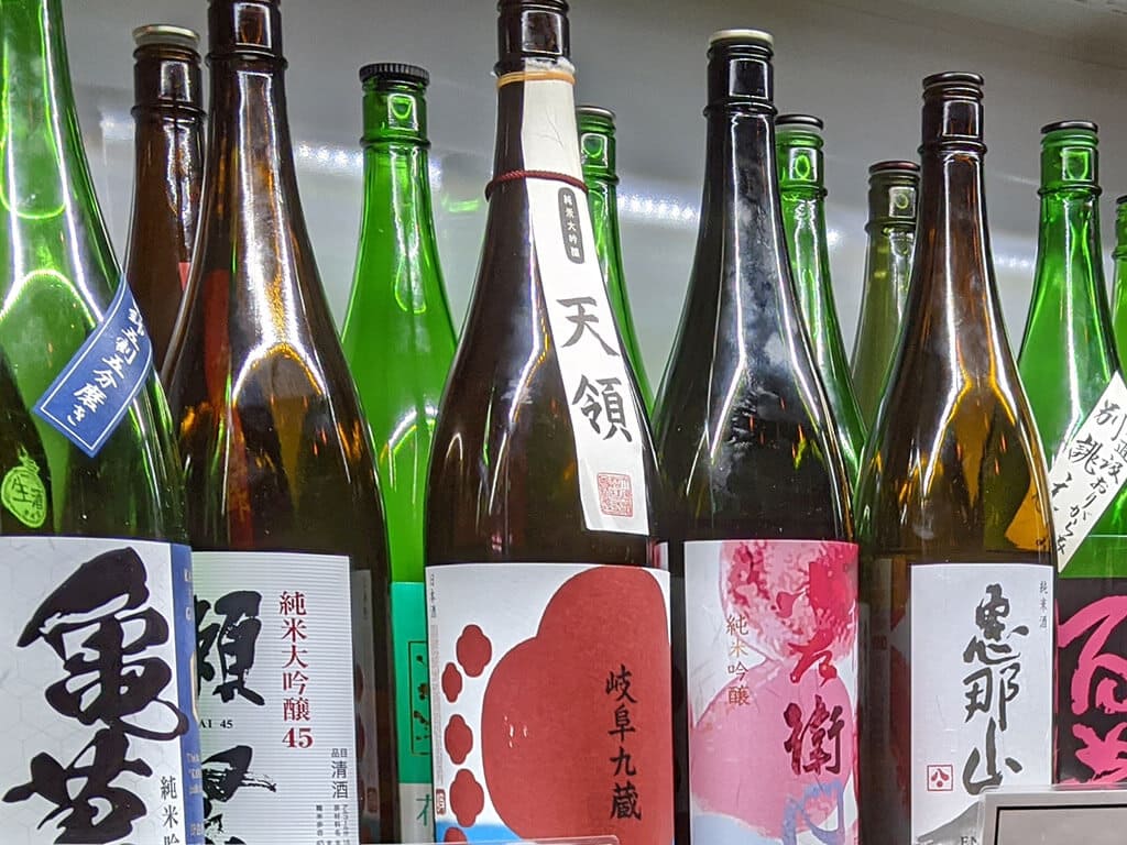 Sake bottles