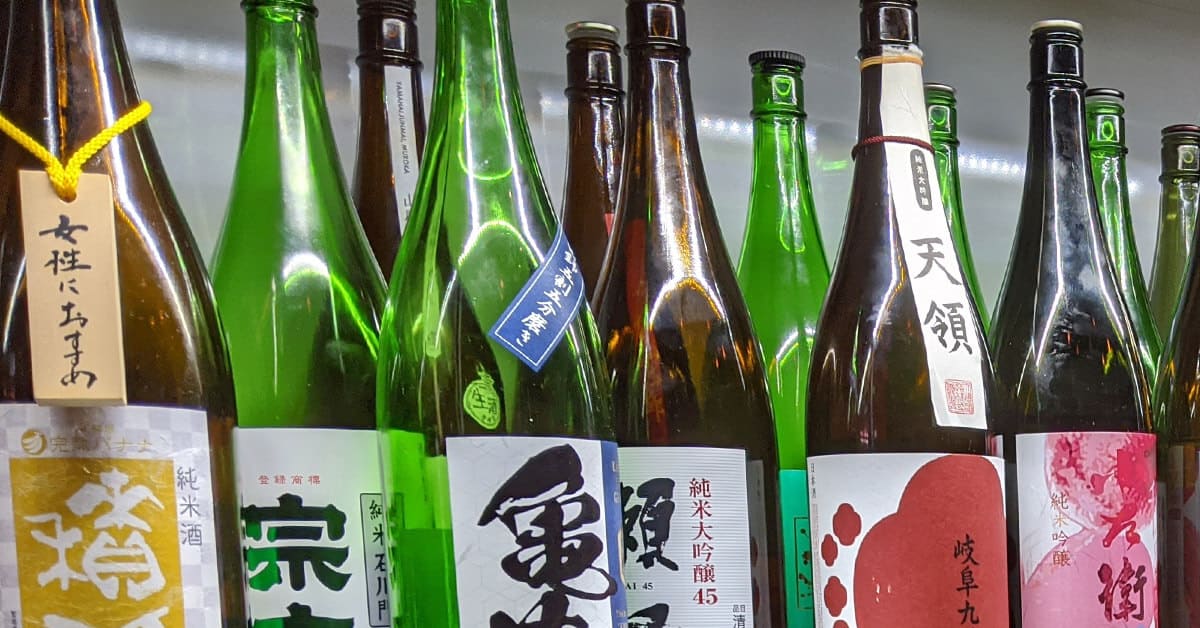 Sake bottles