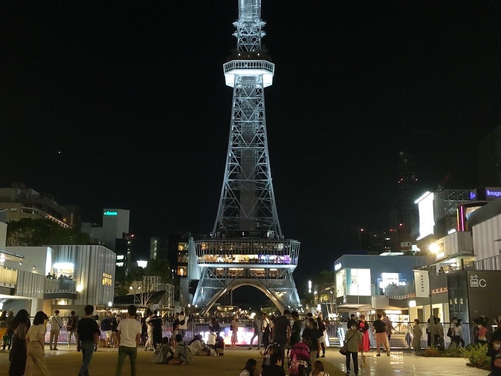 nagoya tv tower hotel