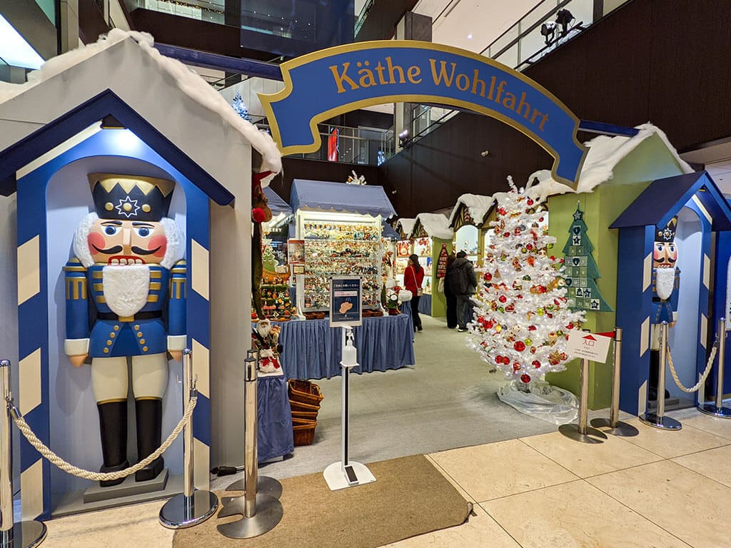 Kaethe Wohlfahrt Christmas Market