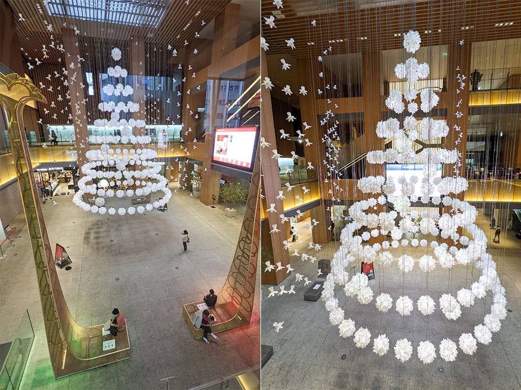 Kitte Nagoya