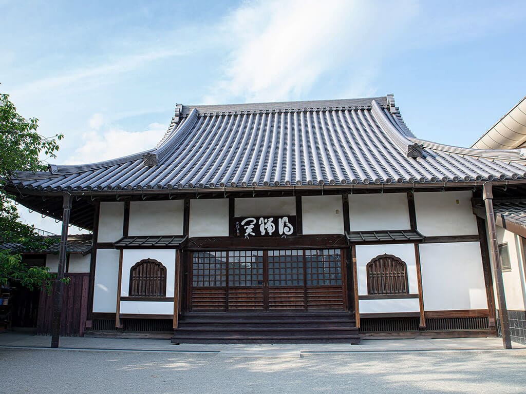 Gionji Temple