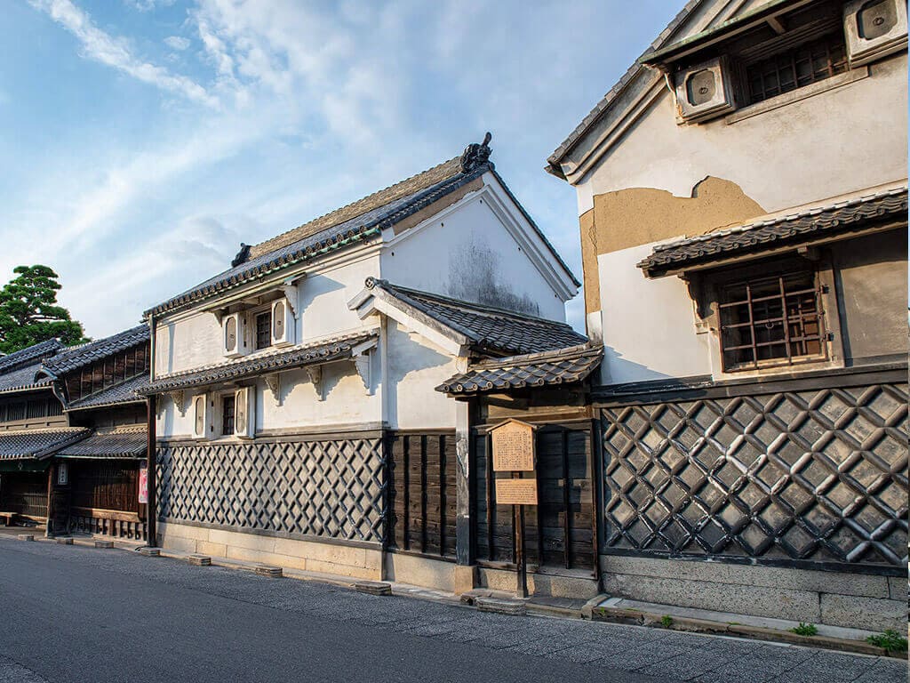 Hattori House