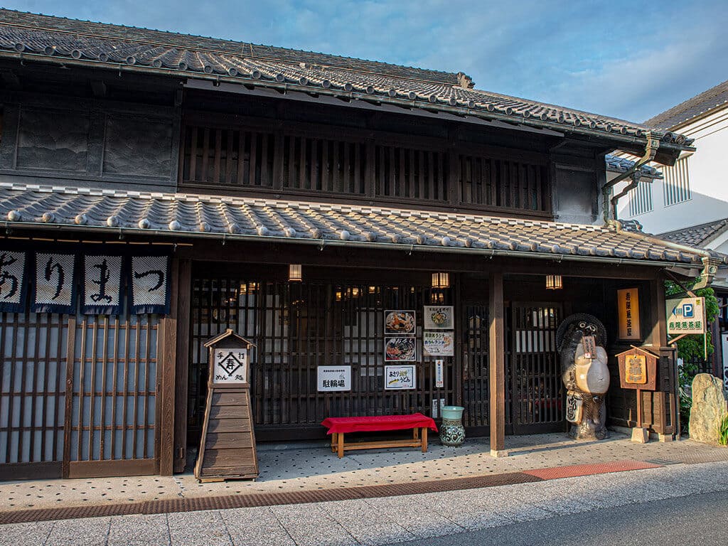 Arimatsu, a Living Connection to Japan's History and Traditional