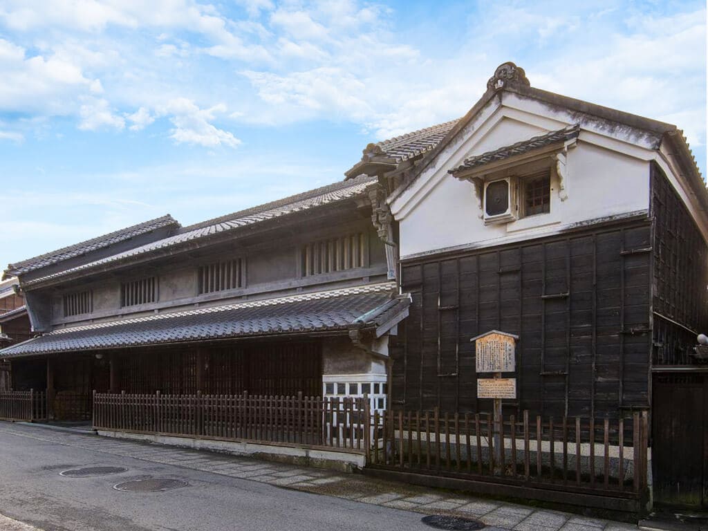 Kozuka House