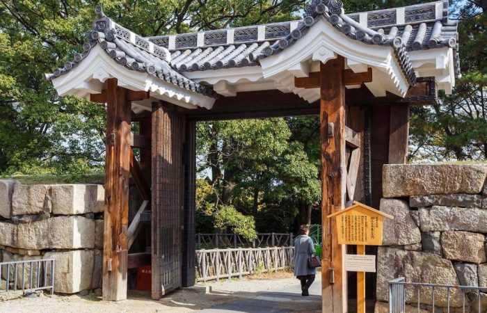 Nagoya Castle Gate