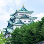 Nagoya Castle Cover Image