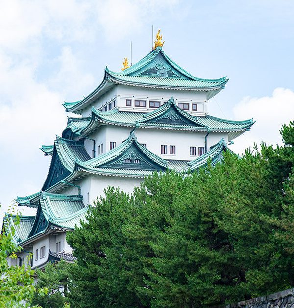 Nagoya Castle Cover Image