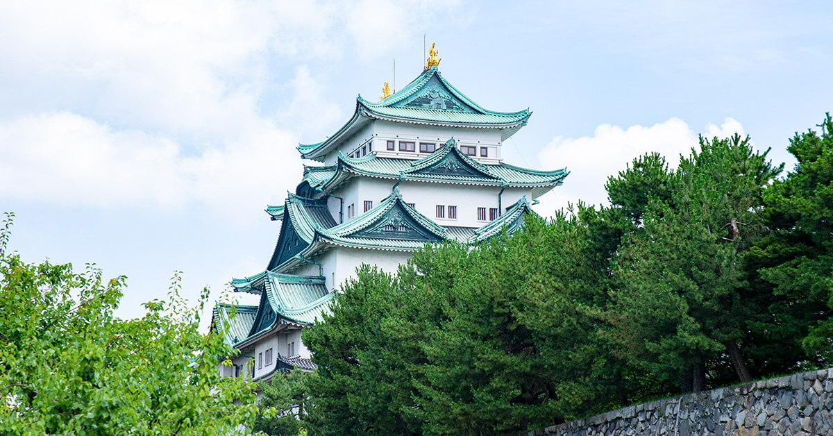 Nagoya Castle Cover Image
