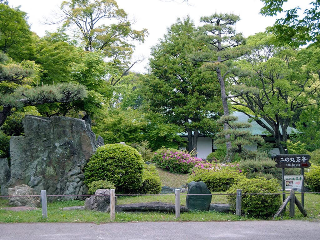 Nagoya Castle garden