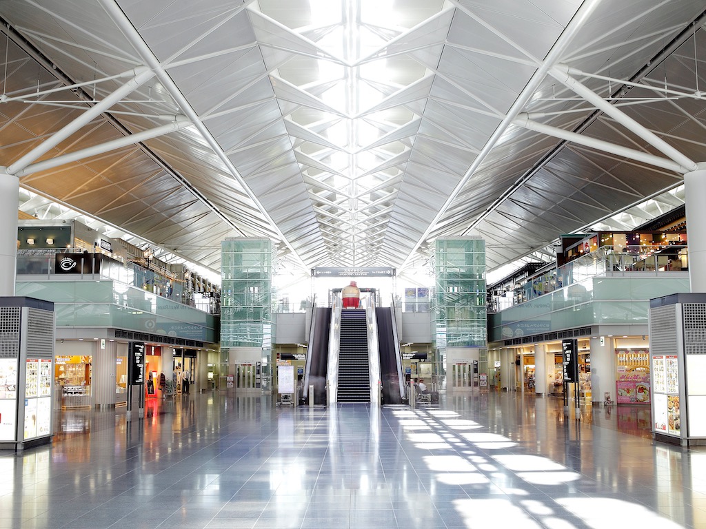 Centrair Shops