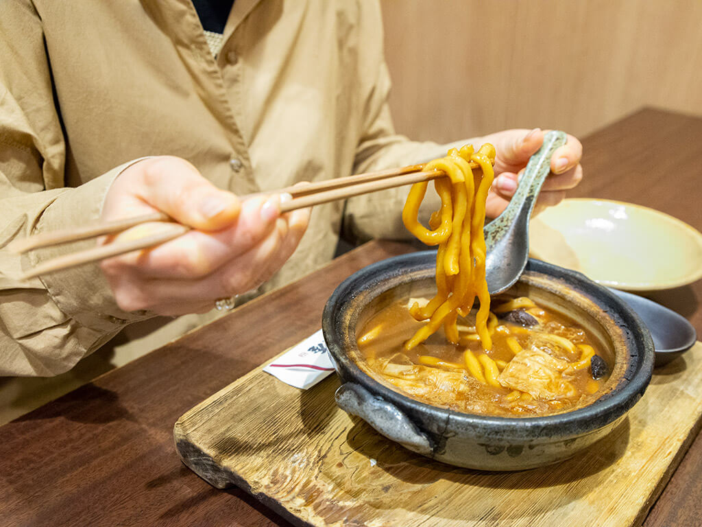 Vegan Miso Nikomi Udon