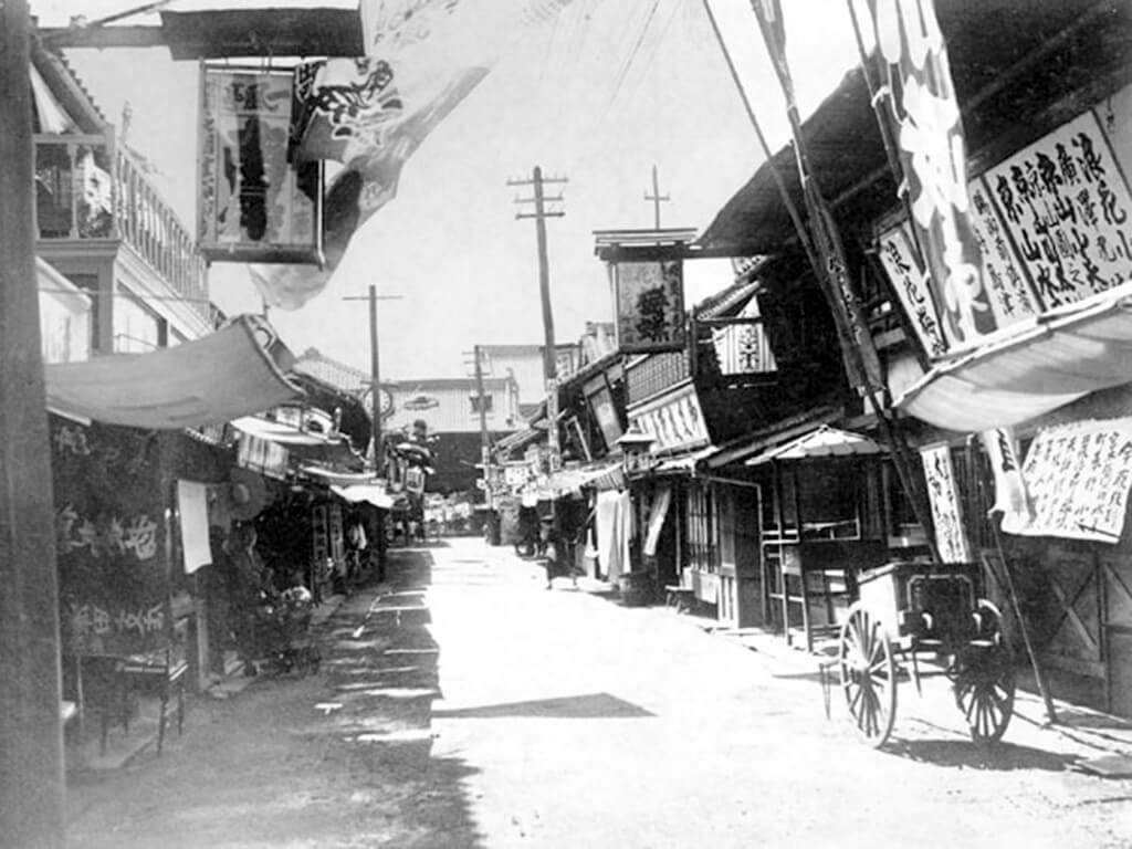 Osu SHowa Period Street