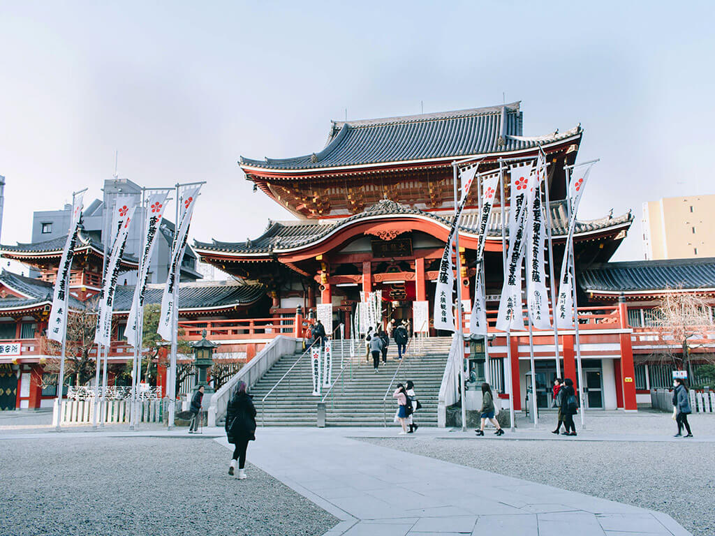 Osu Kannon Temple