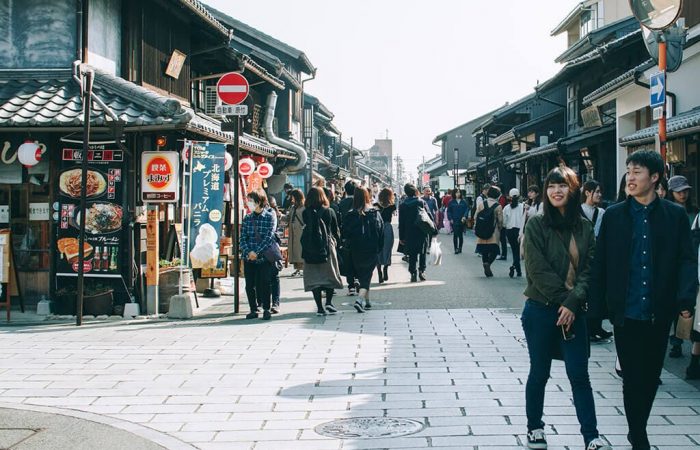 Inuyama Downtown