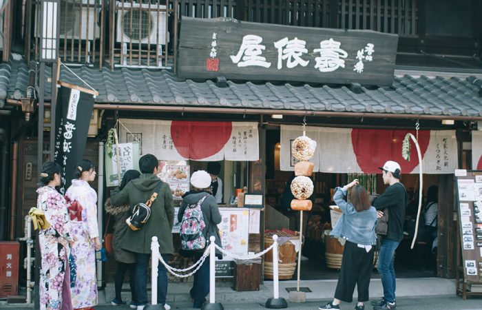 Inuyama Downtown