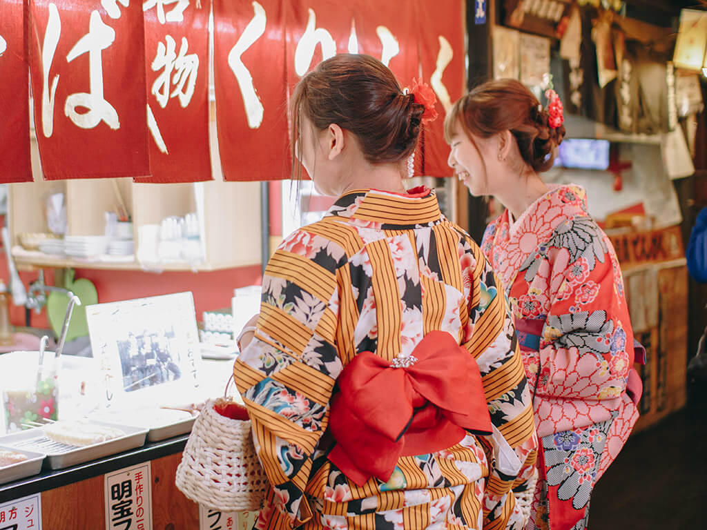 Inuyama kimono