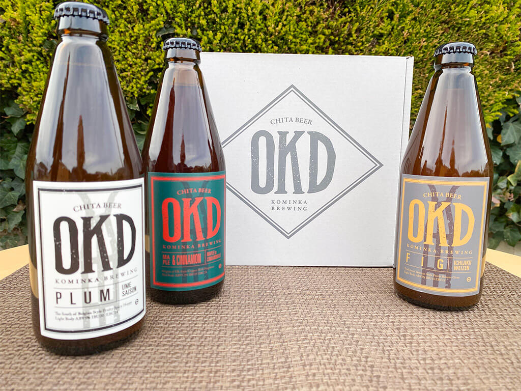 OKD Brewery