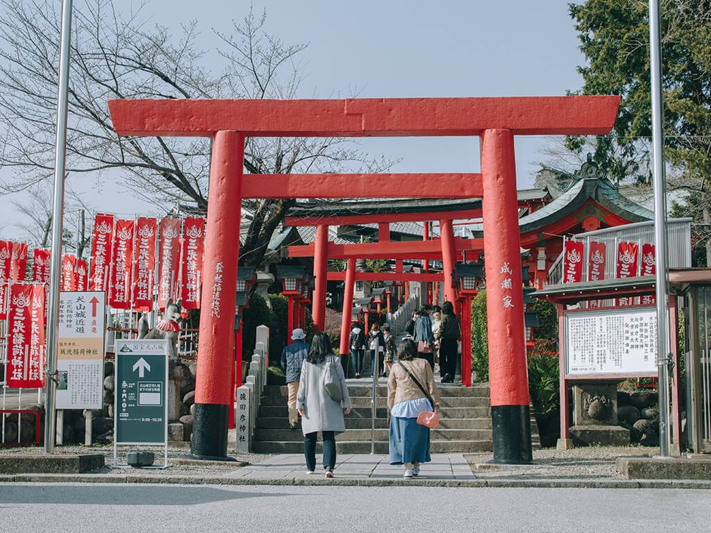 Sanko Inari Shrine