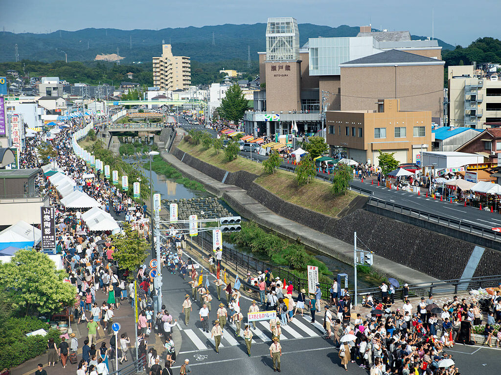 Setomono Festival