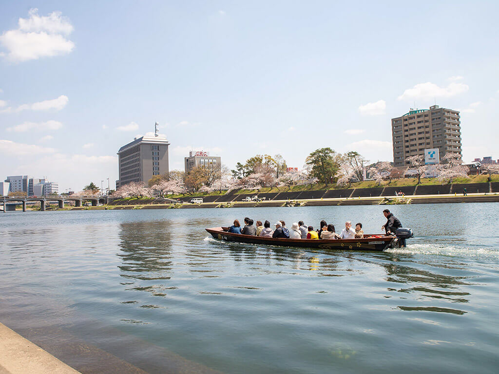 Okazaki park