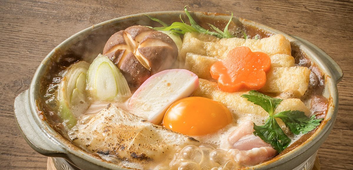 Cover-Image-Miso-Nikomi-Udon Miso Nikomi Udon