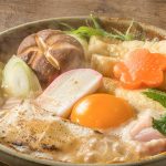 Cover-Image-Miso-Nikomi-Udon Miso Nikomi Udon