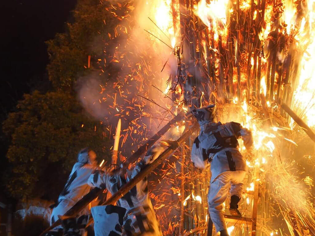 Toba Fire Festival