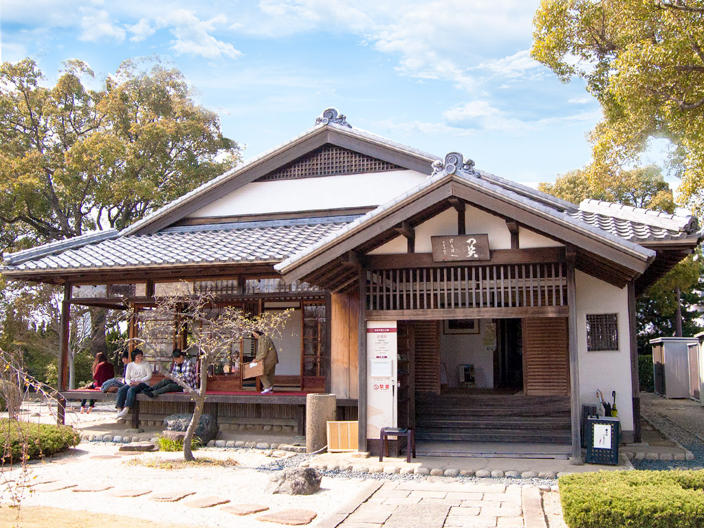 Former Konoe Residence