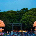 Atsuta Matsuri
