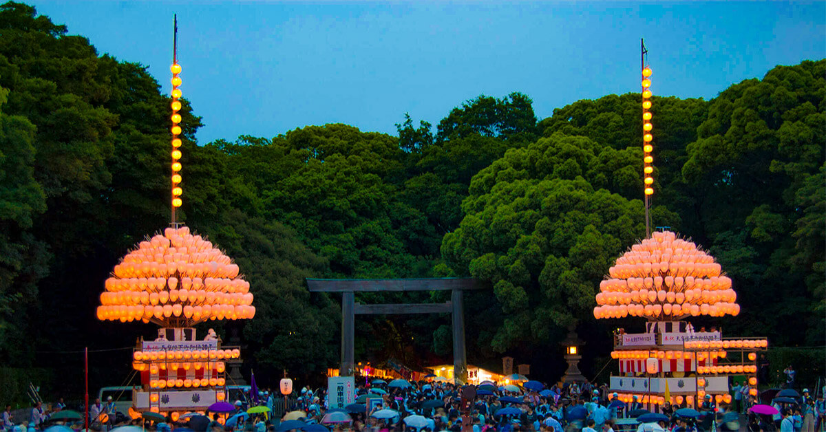 Atsuta Matsuri