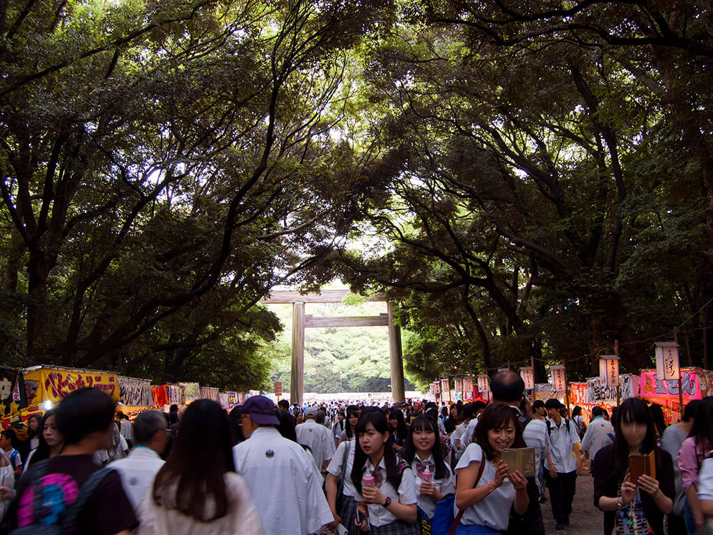 Atsuta Matsuri