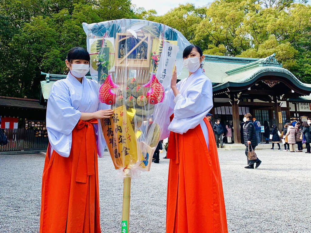 Atsuta Jingu Hatsu Ebisu