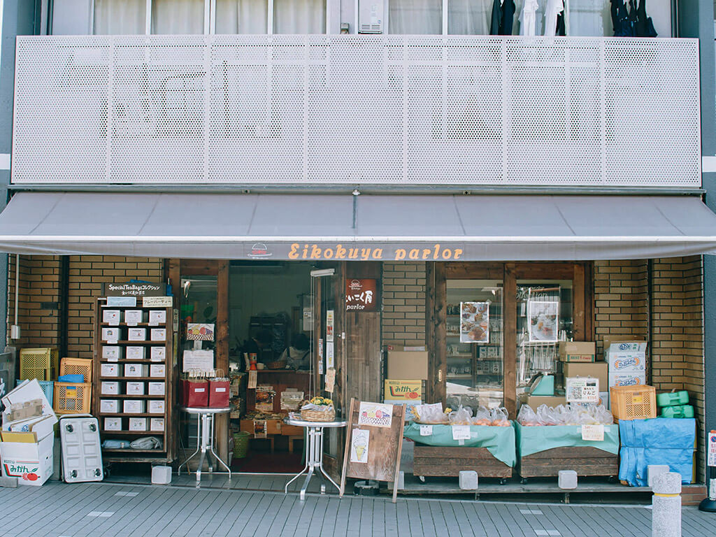 Eikokuya Tea Parlor