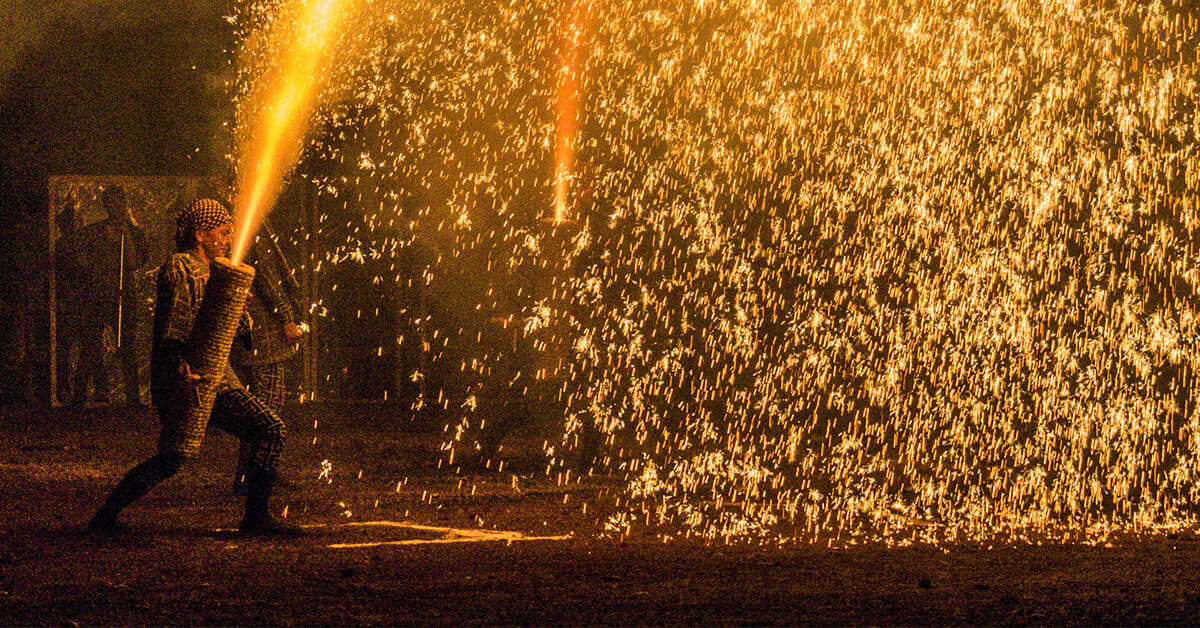 Toyohashi Fireworks Festival