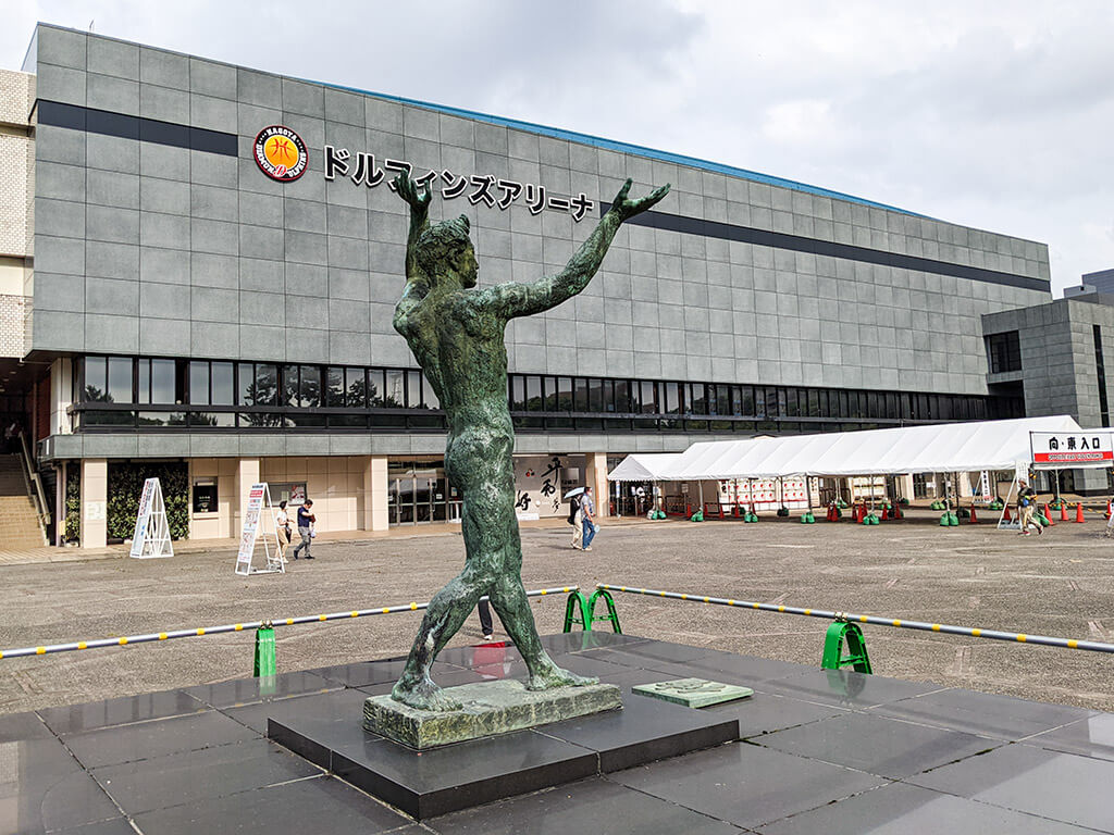 Dolphins Arena Nagoya