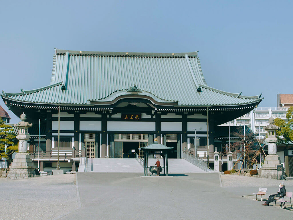 Nittaiji Temple