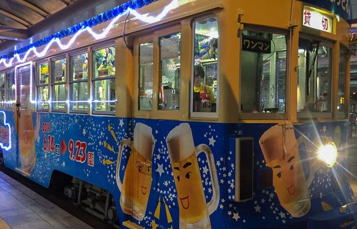 Toyohashi Beer Train