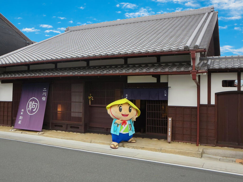Toyohashi Futagawa Post Town